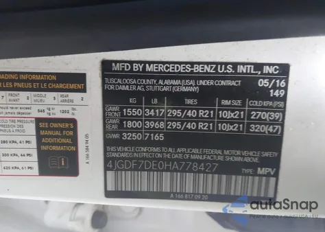 2017 Mercedes-Benz Gls 550 4Matic из США, поврежденный, VIN 4JGDF7DE0HA778427